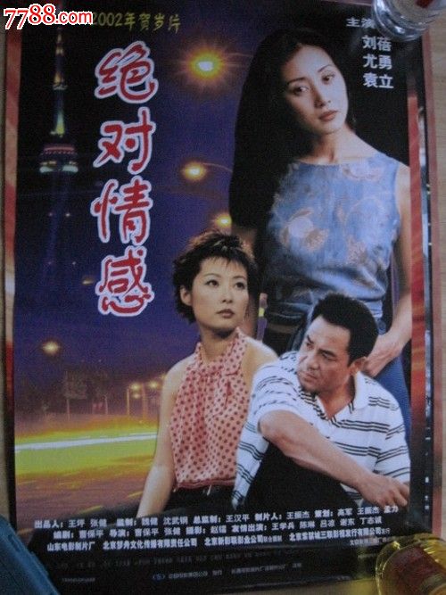 豊橋技術科学大学学位证